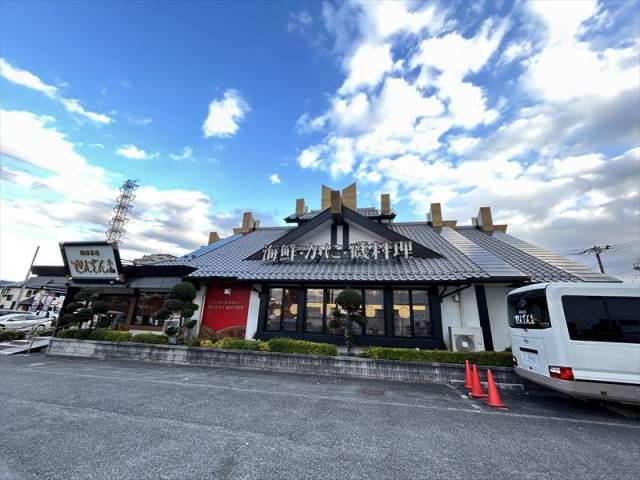 飲食店　ぜんざい（飲食店）まで276m