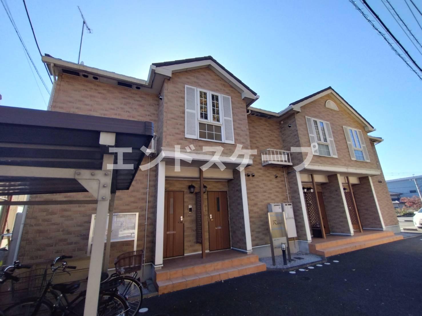 建物外観　高崎、前橋のお部屋探しはエンドスケープまで！お客様の理想お聞