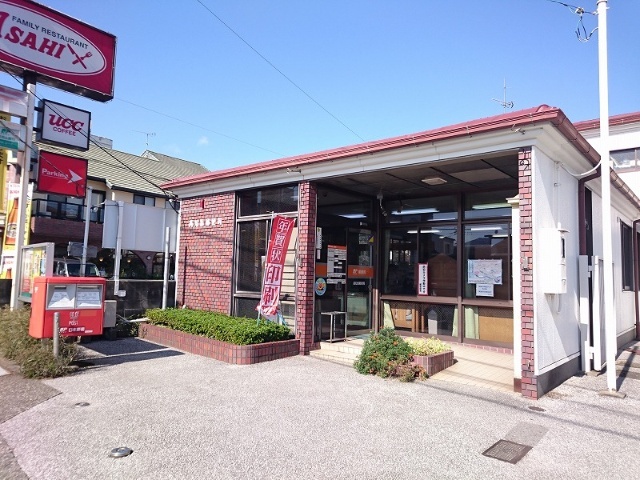 郵便局　高知旭郵便局（郵便局）まで180m