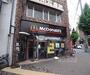 飲食店　マクドナルド　出町店（飲食店）まで175m