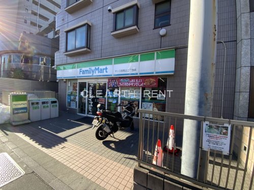 コンビニ　ファミリーマート サンズ西馬込二丁目店（コンビニ）まで722m