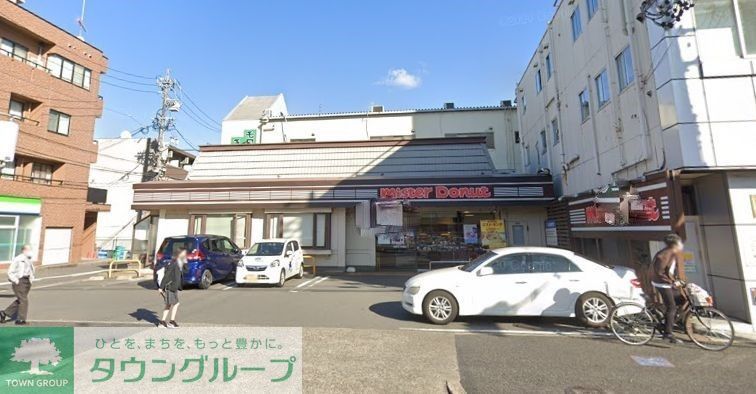 飲食店　ミスタードーナツ庄内通ショップ（飲食店）まで400m