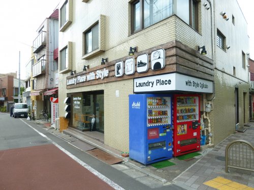 その他　Laundry Place with Style 荻窪（その他）まで614m