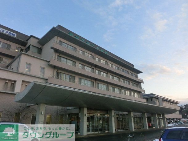 病院　我孫子聖人会病院（病院）まで1100m