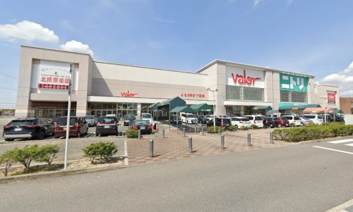 スーパー　バロー 瀬戸西店（スーパー）まで1009m