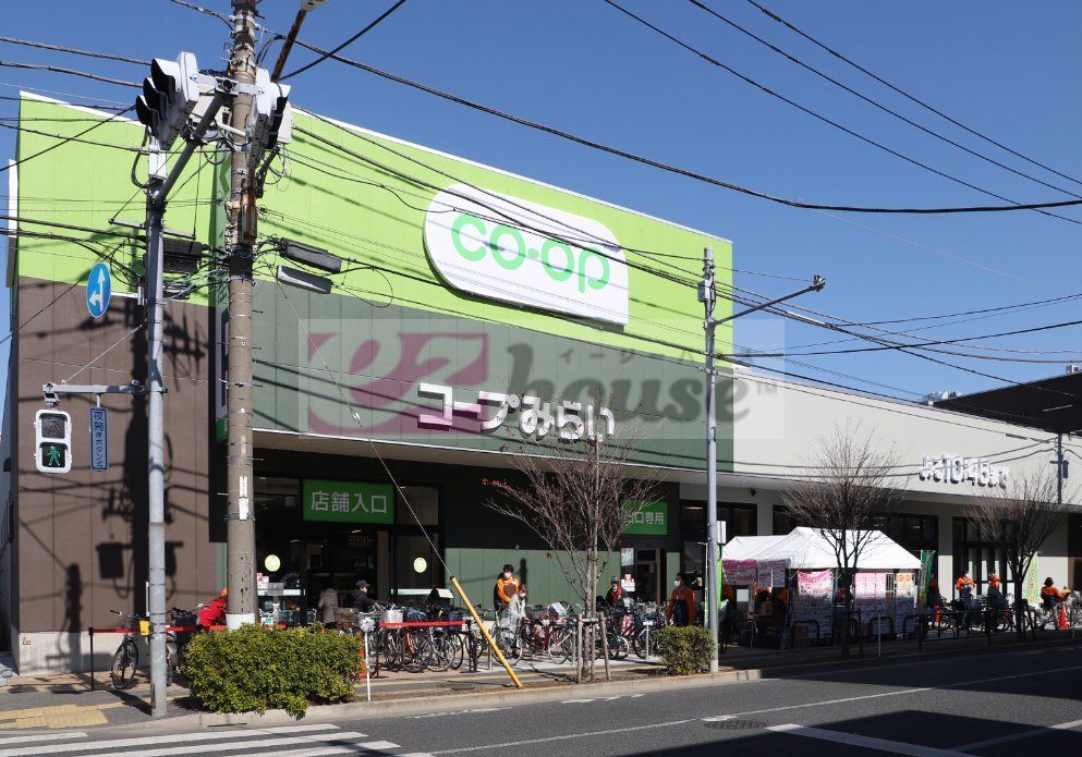 スーパー　コープ杉並井草店（スーパー）まで610m
