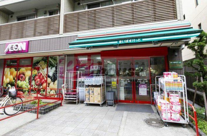 スーパー　まいばすけっと南田中1丁目店（スーパー）まで880m