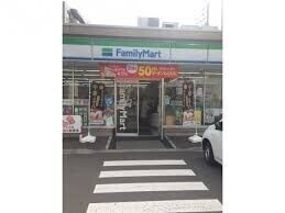 コンビニ　ファミリーマート札幌円山裏参道店（コンビニ）まで290m