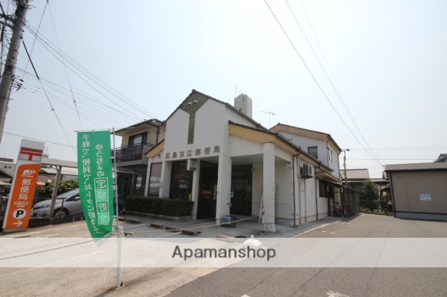 郵便局　広島古江郵便局（郵便局）まで565m