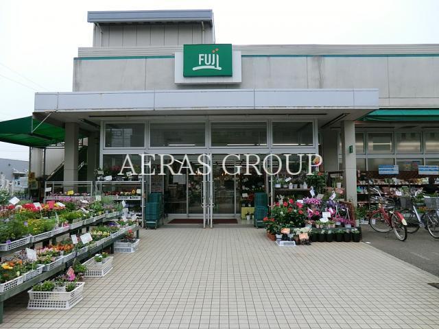 スーパー　FUJI鵠沼店（スーパー）まで712m