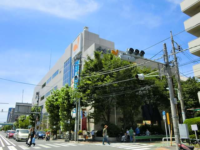 スーパー　グルメシティ 東大島店（スーパー）まで325m