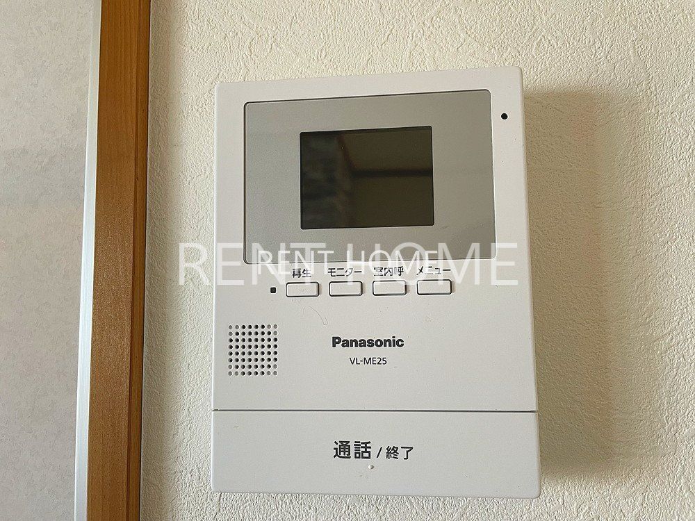 セキュリティ　設備