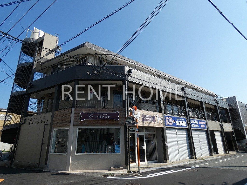 建物外観　外観