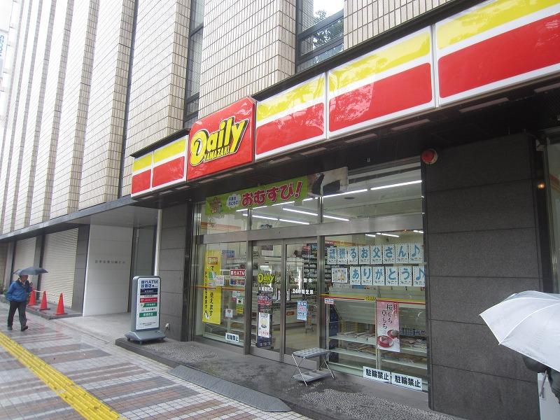 コンビニ　デイリーストア市役所前（コンビニ）まで454m