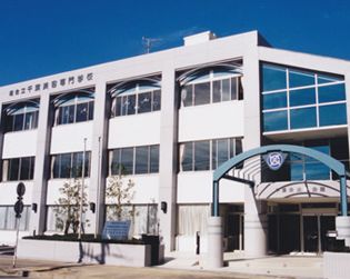 その他　千葉美容専門学校（その他）まで1511m