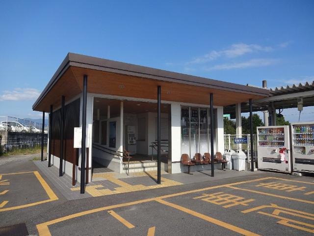 その他　鯰田駅(JR　筑豊本線)（その他）まで1117m