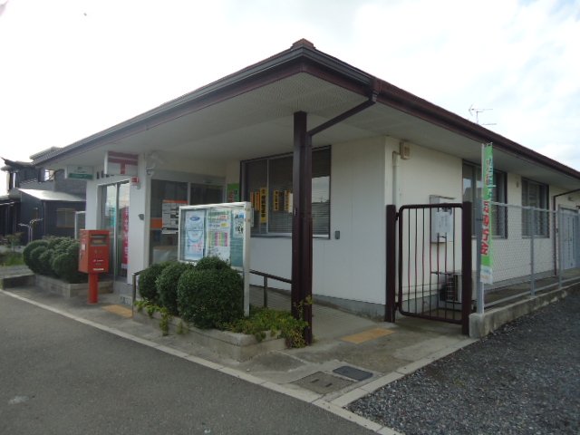 郵便局　飯塚鯰田郵便局（郵便局）まで930m
