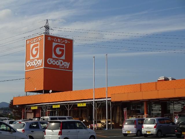 その他　グッデイ飯塚店（その他）まで2288m