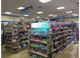 ドラックストア　ウエルシア代官山ディセ店（ドラッグストア）まで443m