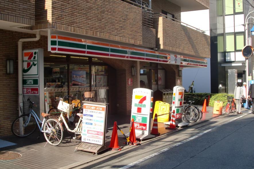 コンビニ　セブンイレブン 上目黒3丁目店（コンビニ）まで184m