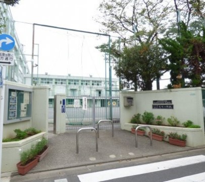 小学校　原町小学校（小学校）まで202m