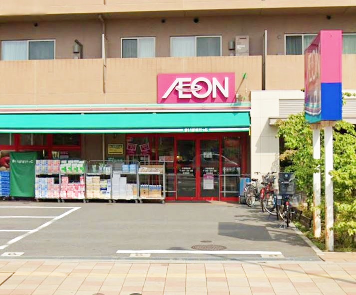 スーパー　まいばすけっと（スーパー）まで202m