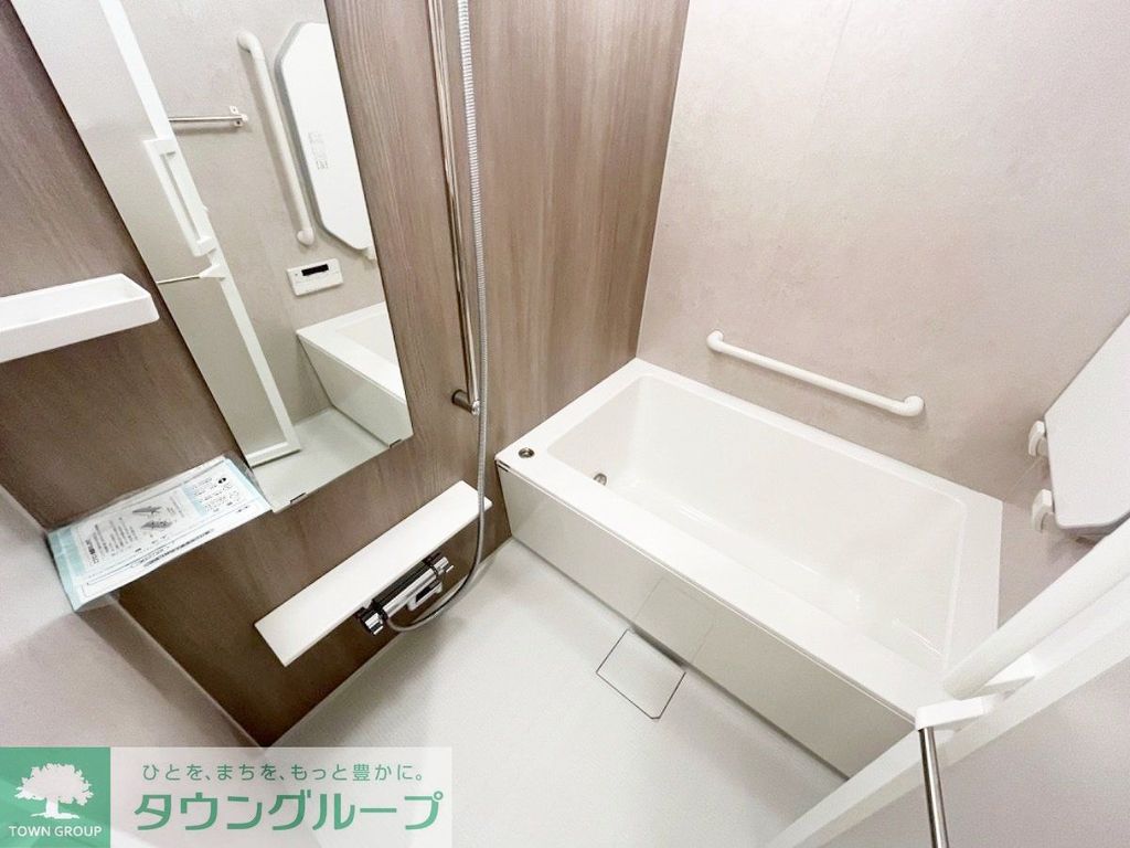 バス・シャワールーム