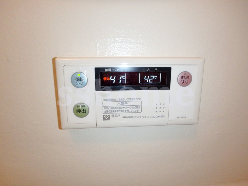 その他設備　給湯操作パネル☆