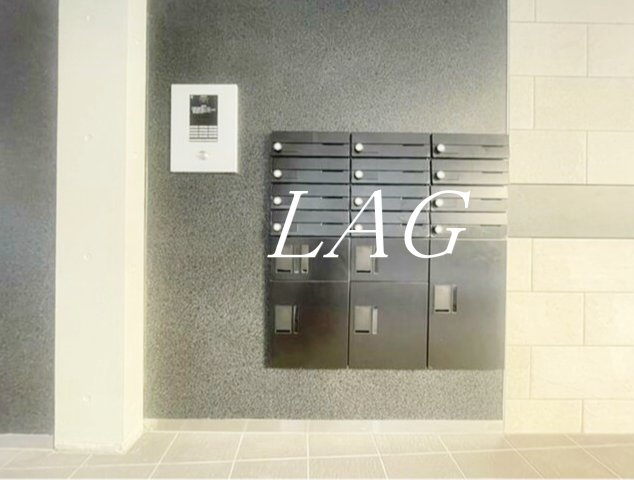 その他共有部分　集合ポストです。