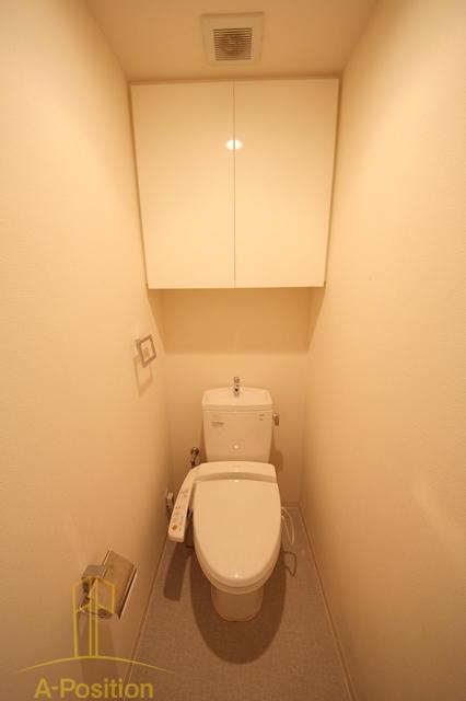 トイレ　アーデンタワー福島ウエスト