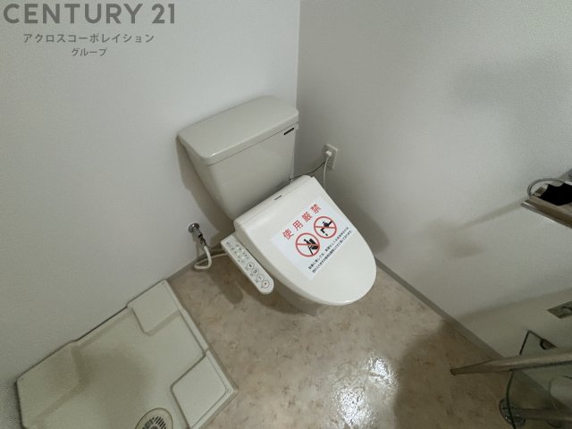 トイレ　温水洗浄便座付き♪