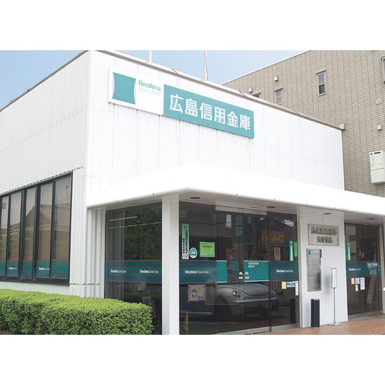 高校・高専　広島市立広島商業高校（高校・高専）まで622m