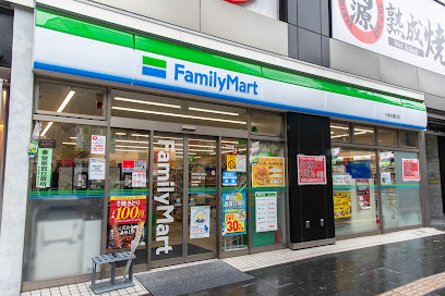 コンビニ　ファミリーマート 六本木通り店（コンビニ）まで154m