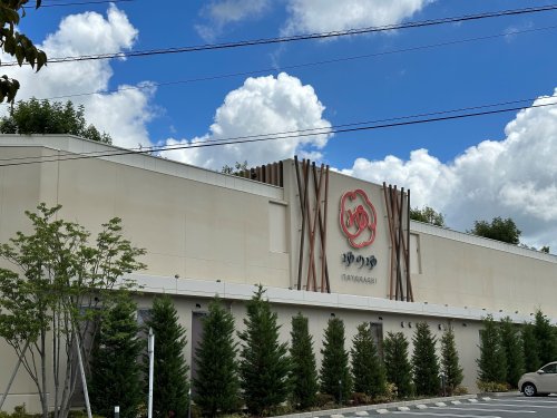 その他　ゆのゆTOYOHASHI（その他）まで1436m