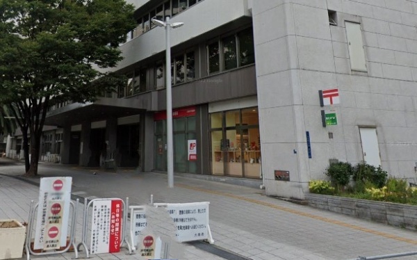 郵便局　大阪府庁内郵便局（郵便局）まで307m