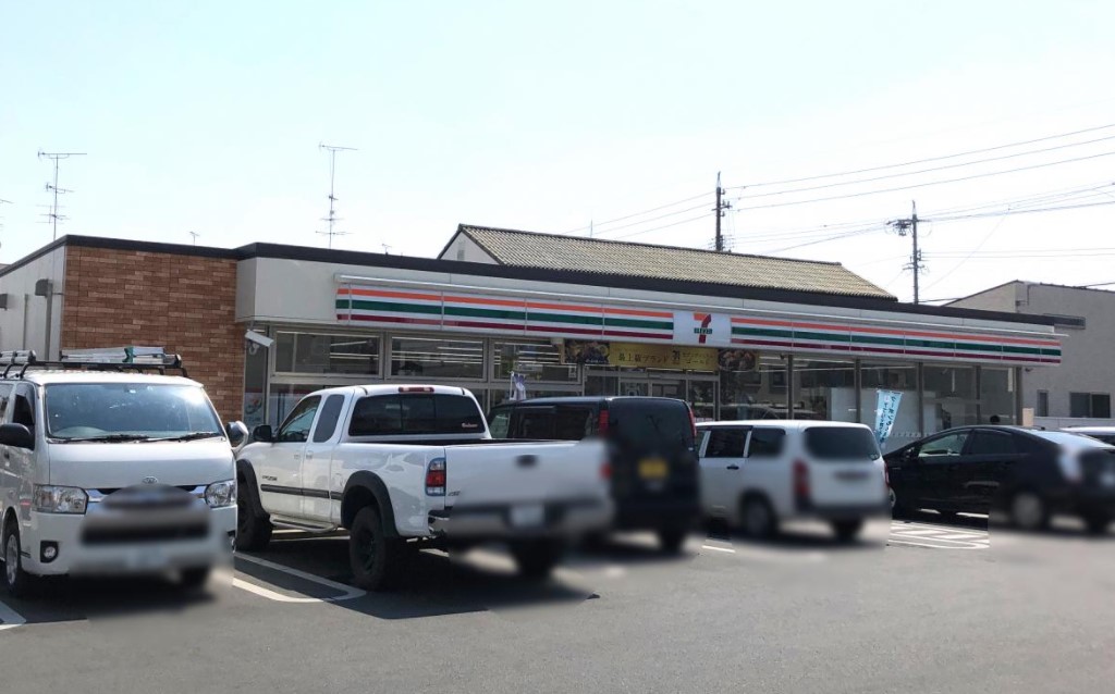 コンビニ　セブンイレブン 浜松幸町店（コンビニ）まで315m