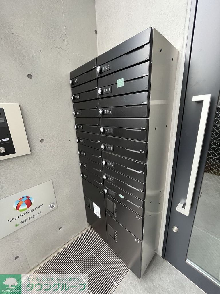 その他共有部分　共有部分