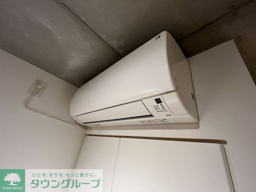 その他設備　設備