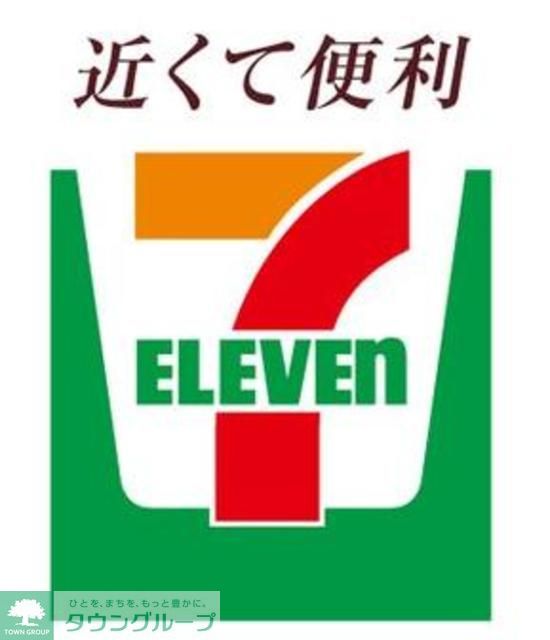 コンビニ　セブンイレブン福岡箱崎6丁目店（コンビニ）まで540m