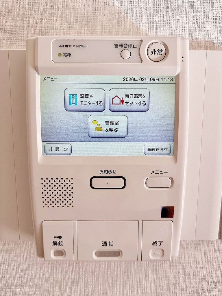 セキュリティ　テレビモニター付きインターホン