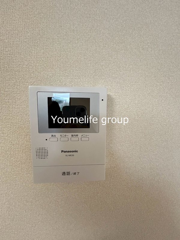 セキュリティ　他部屋参照