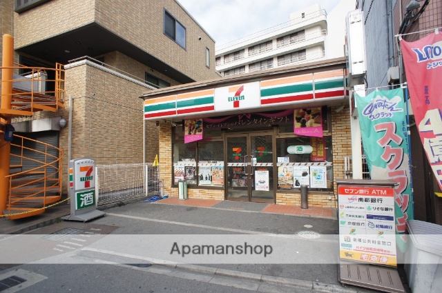 コンビニ　セブンイレブン　近鉄郡山駅前店（コンビニ）まで481m