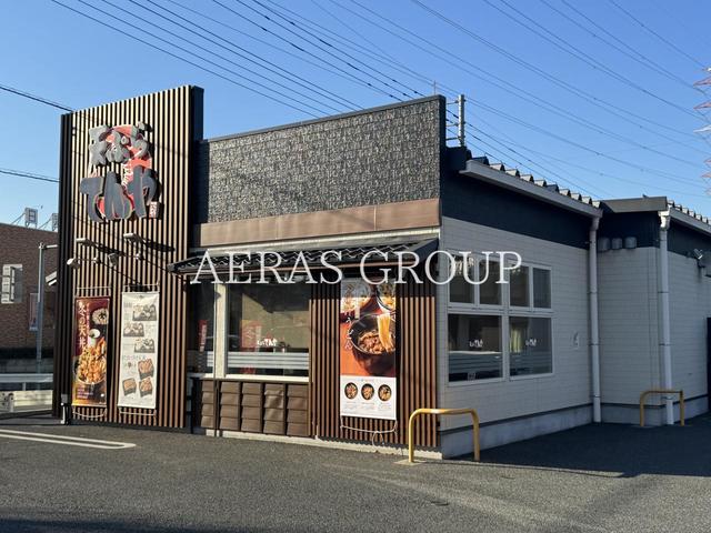 飲食店　天ぷらてんや 川越野田店（飲食店）まで368m