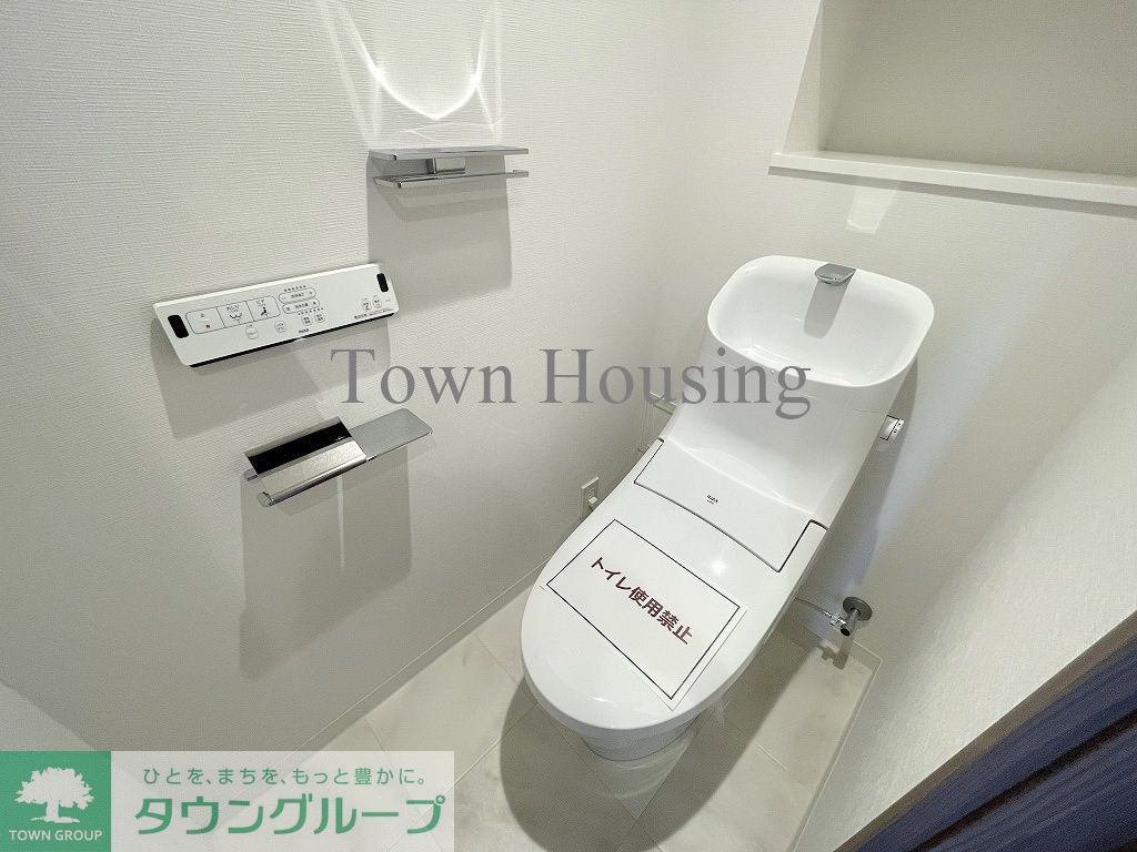 トイレ　タウンハウジングレジデンス事業部　恵比寿店・赤坂店までお問…