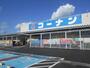 ホームセンター　ホームセンターコーナン西浜店様（ホームセンター）まで400m