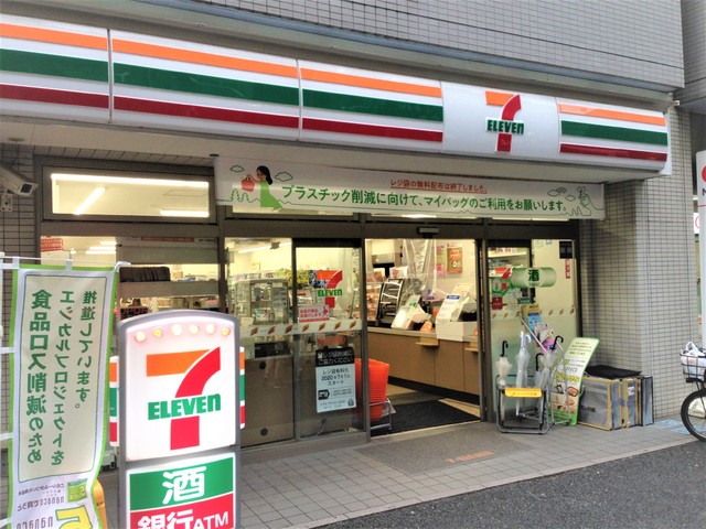 コンビニ　セブンイレブン文京白山駅前店（コンビニ）まで10m