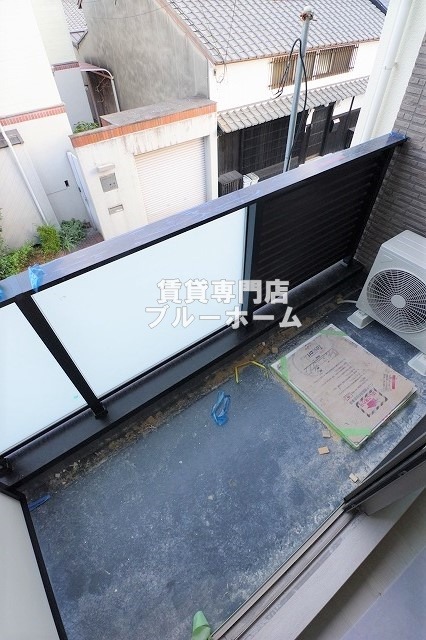 バルコニー　バルコニー！