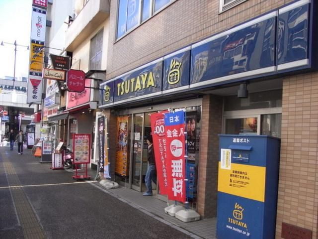 その他　ＴＳＵＴＡＹＡ（その他）まで100m