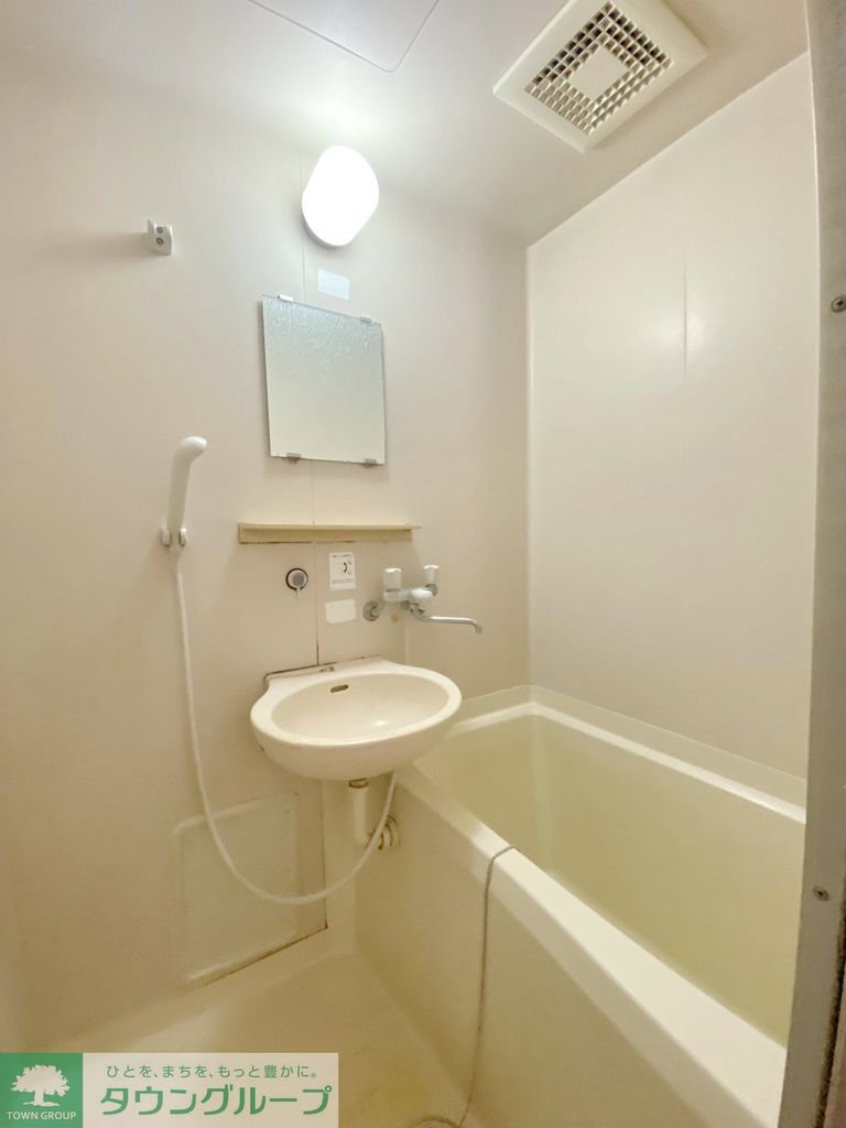 バス・シャワールーム　バス