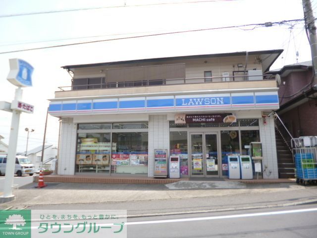 コンビニ　ローソン座間駅前店（コンビニ）まで380m